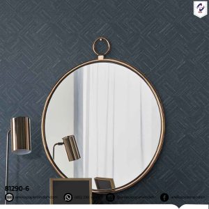 WPR CLASSY 81290-6 HAL 59