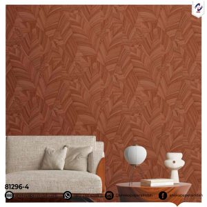 WPR CLASSY 81296-4 HAL 12