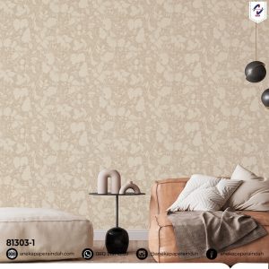WPR DUNE 81303-1 HAL 47