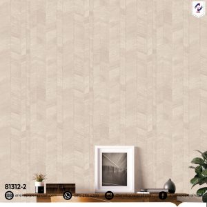 WPR DUNE 81312-2 HAL 11